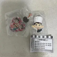 ペコちゃん お菓子のめじるしアクセサリー2026 2点　ガチャ