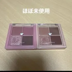 rom&nd ロムアンド ベターザンアイズ 2種セットのサムネイル