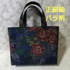 Item thumbnail for item 2c465b93-7b0b-4c4d-a64f-fe190ecc1947