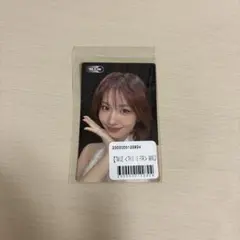 TWICE This is for オンラインくじ モモ ステッカー F賞 - メルカリ