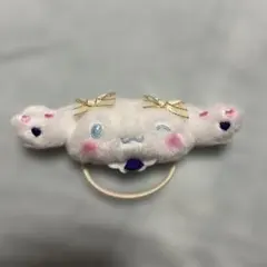 オリジナルぬいぐるみヘアゴム ＝LOVE シナモン 野口衣織