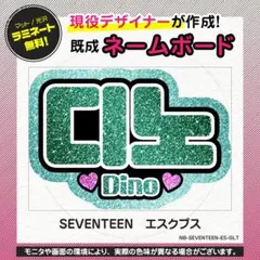 2025年最新】うちわ文字 オーダー 韓国の人気アイテム - メルカリ