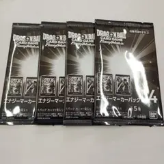 未開封　エナジーマーカーパック01 未開封　4パック 覚醒の鼓動編】エナジーマーカーパック01カードリスト全12種類