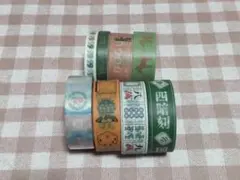 マスキングテープ / 8点セット / ※使用あり