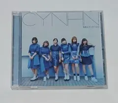 CYNHN（スウィーニー） / 空気とインク / wire　　シングルCD　帯付