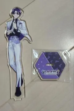 剣持刀也 アクスタ