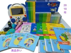 新子役 DWE メインプログラム DVDメイト ディズニー英語システム　美品