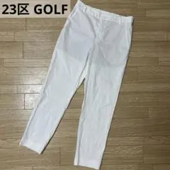 23区GOLF★ウエスト一部ゴム★薄手パンツ 【レディース サイズ38（M）】