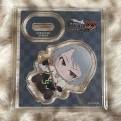 2026年最新】狩魔冥の人気アイテム - メルカリ