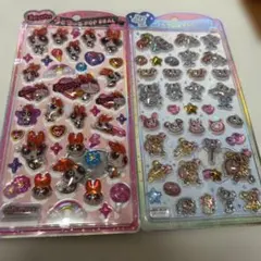 (正規品)うるちゅるポップシール ブロッサム ナカムラくん