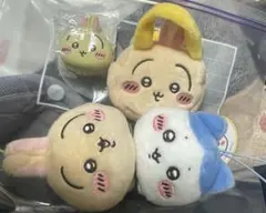 ちいかわ　うさぎ　ハチワレ　ぬいぐるみ　セット