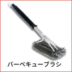 Item thumbnail for item 3af44310-ecc0-494c-8805-1d9521633a00