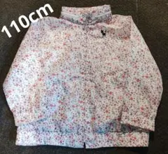 花柄 ジップアップジャンパー 110cm