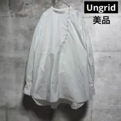 [美品] Ungrid ボタン　斜めデザイン　ロングシャツ　シャーリング　長袖