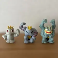 ワンリキー ゴーリキー カイリキー ポケモンキッズ 指人形 3個セット