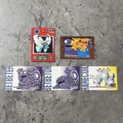 2026年最新】ポケモン カードダス ミニの人気アイテム - メルカリ