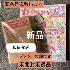 Item thumbnail for item dd0820d8-e4c6-4039-9444-01efd0a3a041