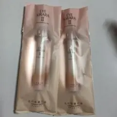 未使用 未開封 北の快適工房 アイキララII 10g 4本セット - メルカリ
