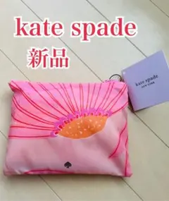 新品　ケイトスペードkatespadeエコバッグ　フラワー　ピンク