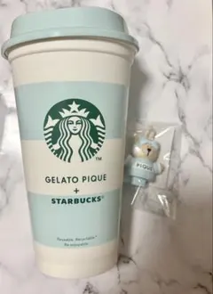 スターバックス ジェラピケ リユーザブルタンブラー キャップ
