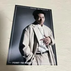 宇治抹茶様 リクエスト 2点 まとめ商品