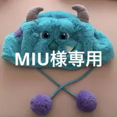 Item thumbnail for item 88617c66-4a5f-43ac-9cc7-1f8f7350d1a6