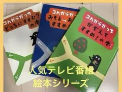 Item thumbnail for item b792318c-8a5e-43c0-8384-b3ea8efe0ce3