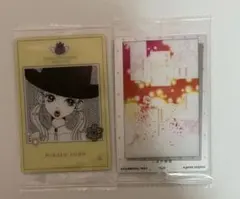 矢沢あい ツインウエハース カード ご近所物語 2枚セット