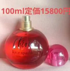 kate spade NEW YORK Cherie 香水のサムネイル