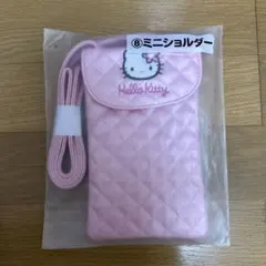 ハローキティ ミニショルダー 当たりくじ
