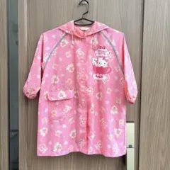 キティちゃん　レインコート　レインウェア　袋付き　100cmのサムネイル