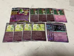 メガサーナイトex rr デッキパーツ