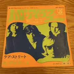 手書マト USオリジナル ドアーズ 初版プレス Doors ドアーズ オリジナルホールド（120g） | Grooming Salon SKY