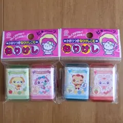 香りつきねりけしごむ 2個セット
