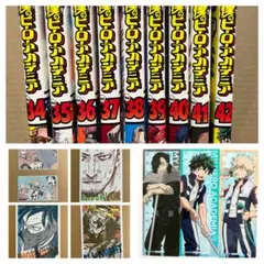 ヒロアカ　単行本　漫画　34巻 〜 42巻　原画展 まとめ売り