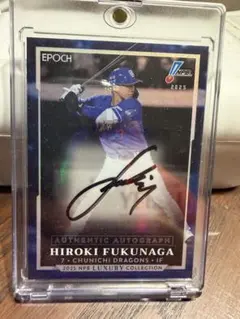 Item thumbnail for item 5789f2c3-7039-46f5-83fb-4f2cd4b861a8