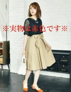 earth music&ecology 赤色 フレアスカート リボン付き