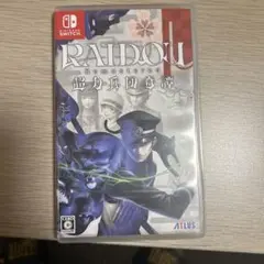 Switch RAIDOU Remastered: 超力兵団奇譚