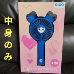 TWICE LOVELYS ツウィ GiGO ハンディファン - メルカリ