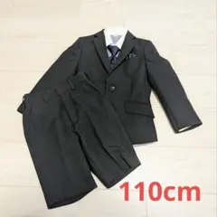 キッズ　フォーマルスーツ　110cm　4点セット