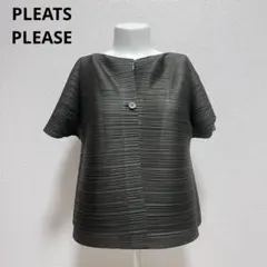 未使用級 イッセイミヤケ PLEATSPLEASE カーディガン シャツ グレー