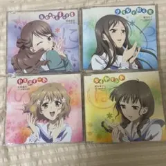 花咲くいろは 限定版 BD全巻 Amazon.co.jp: 花咲くいろは 全9巻+劇場版 花咲くいろは HOME