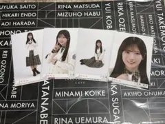 小田倉麗奈 生写真 The growing up train 封入 4種コンプ