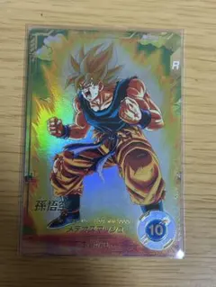 SDV2-018 パラレル 孫悟空 GDR ドラゴンボールスーパーダイバーズ