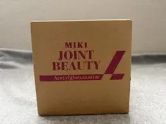 送料無料】ジョイトビューティー 8箱 4セット 美容 化粧品 まとめ売り 