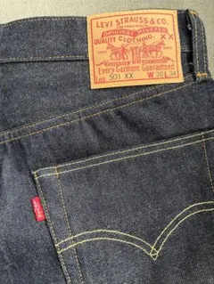 【極上・真紺】90s 米国製 リーバイス 501 W32 L32 エルパソ工場 極上・真紺】90s 米国製 リーバイス 501 W32 L32 エルパソ工場 - メルカリ