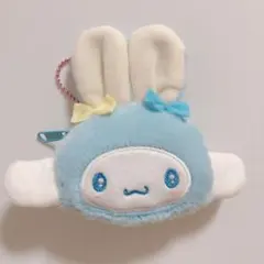 サンリオ シークレットミニポーチチャーム シナモン