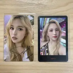 TWICE more&more ミナ トレカ