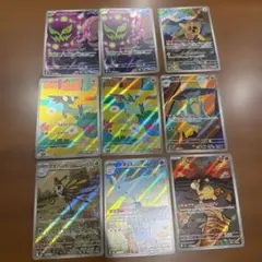 メガドリームarまとめ売り