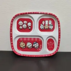 【値下げ】ちいかわレストラン　プラワンプレート